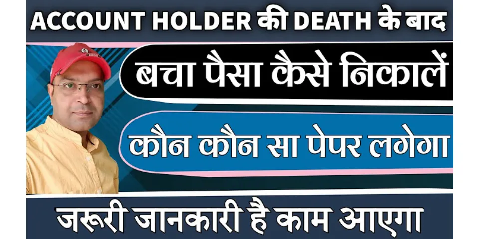How to withdraw money from deceased account